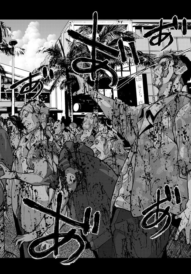 Read Zom 100_ Bucket List of the Dead EN Manga Online