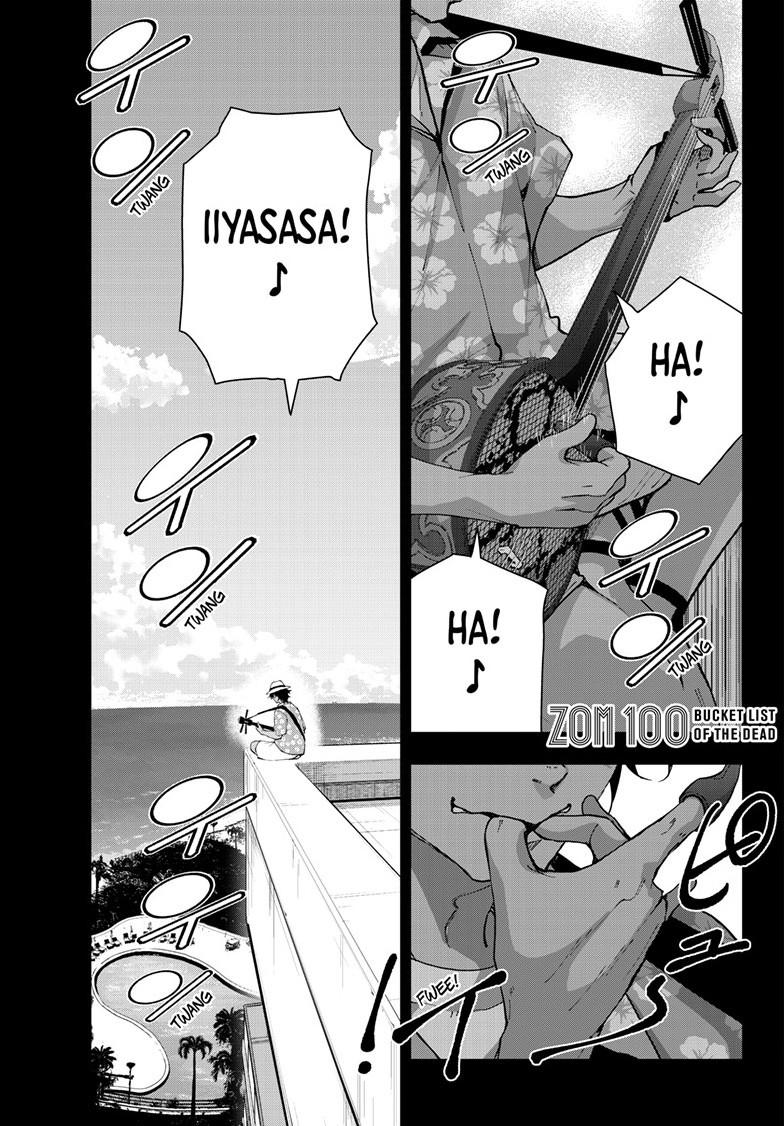 Read Zom 100_ Bucket List of the Dead EN Manga Online