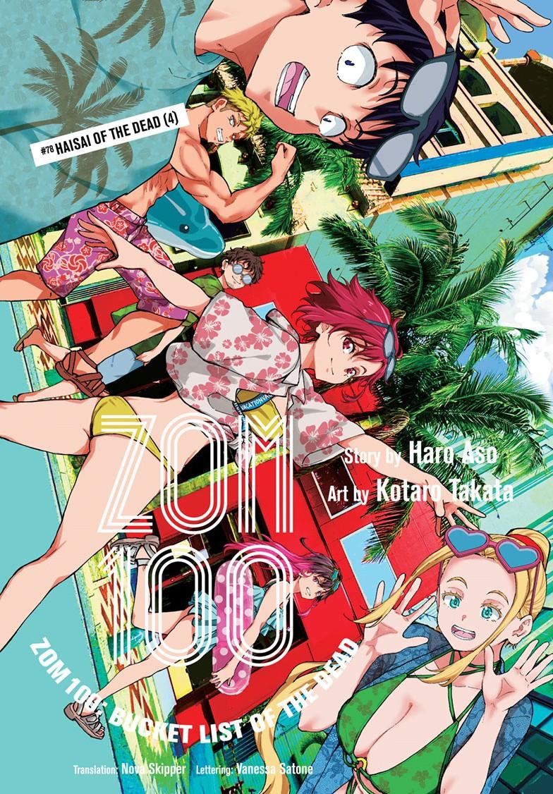 Read Zom 100_ Bucket List of the Dead EN Manga Online