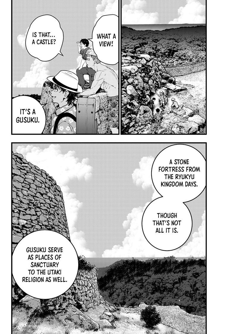 Read Zom 100_ Bucket List of the Dead EN Manga Online