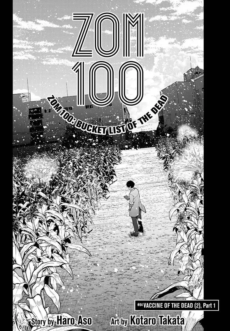 Read Zom 100_ Bucket List of the Dead EN Manga Online