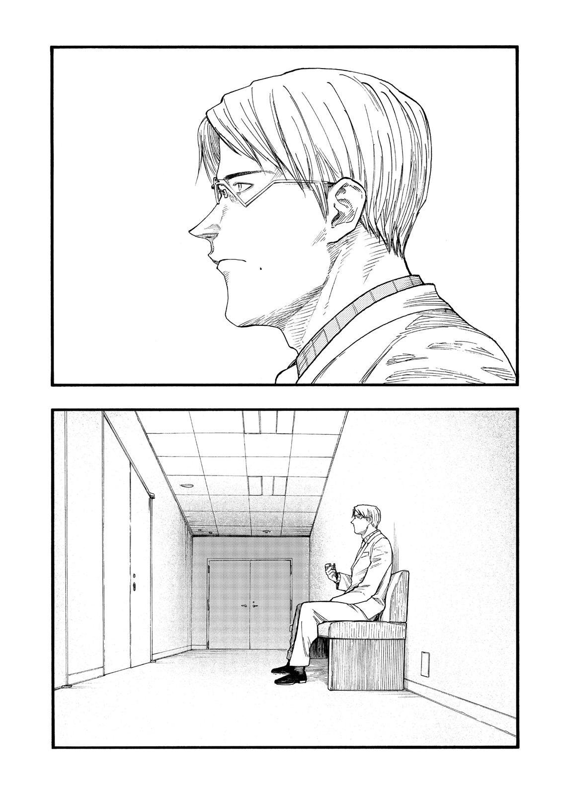 Read Ajin ES Manga Online