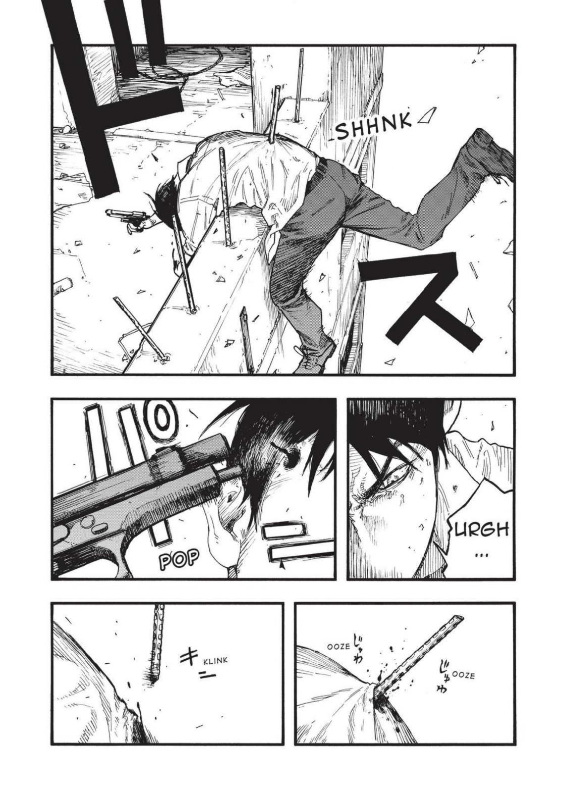 Read Ajin ES Manga Online