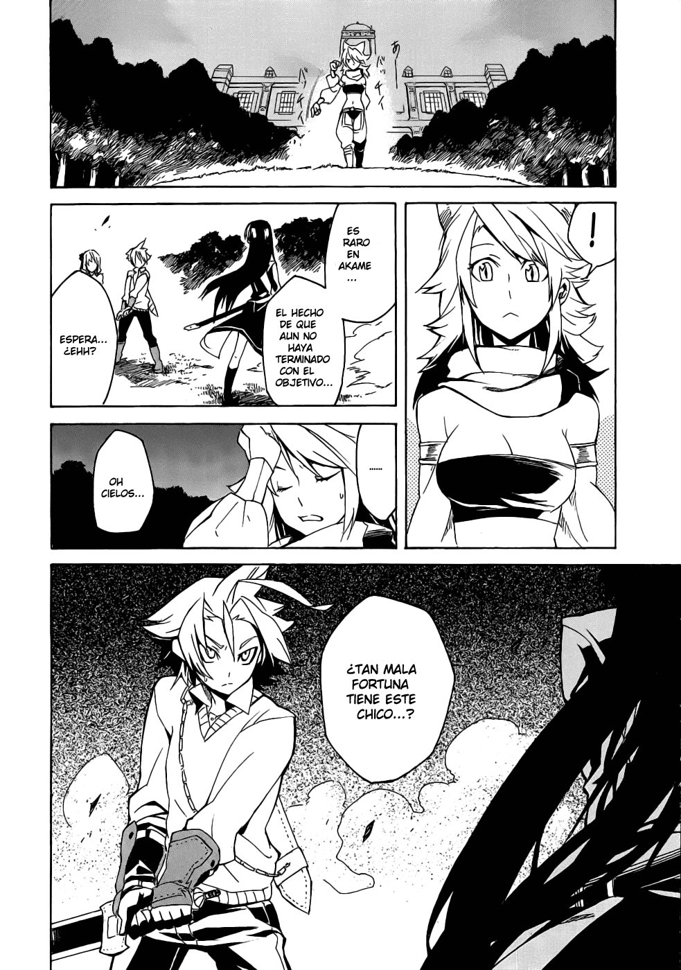 Read Akame ga Kill! ES Manga Online