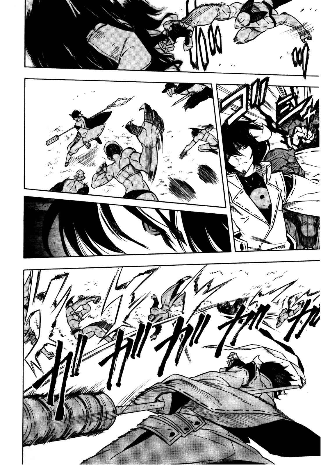 Read Akame ga Kill! ES Manga Online
