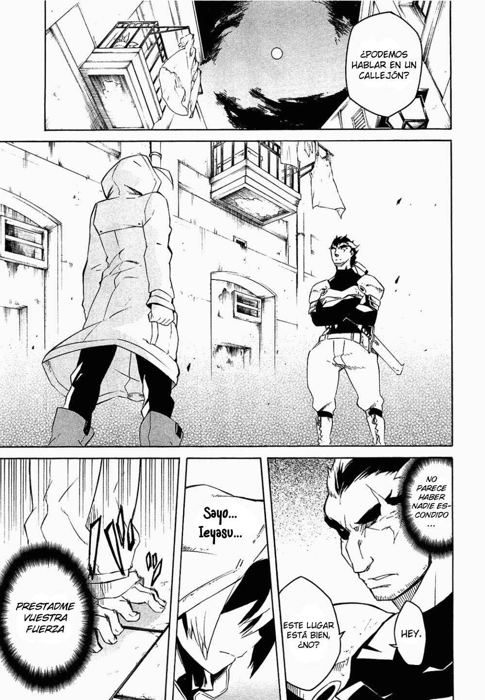 Read Akame ga Kill! ES Manga Online