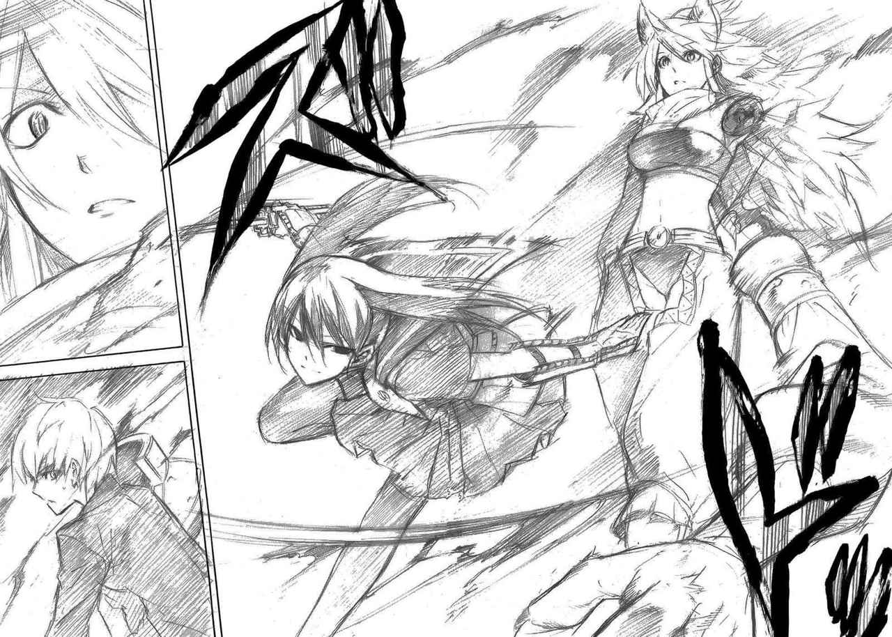 Read Akame ga Kill! ES Manga Online