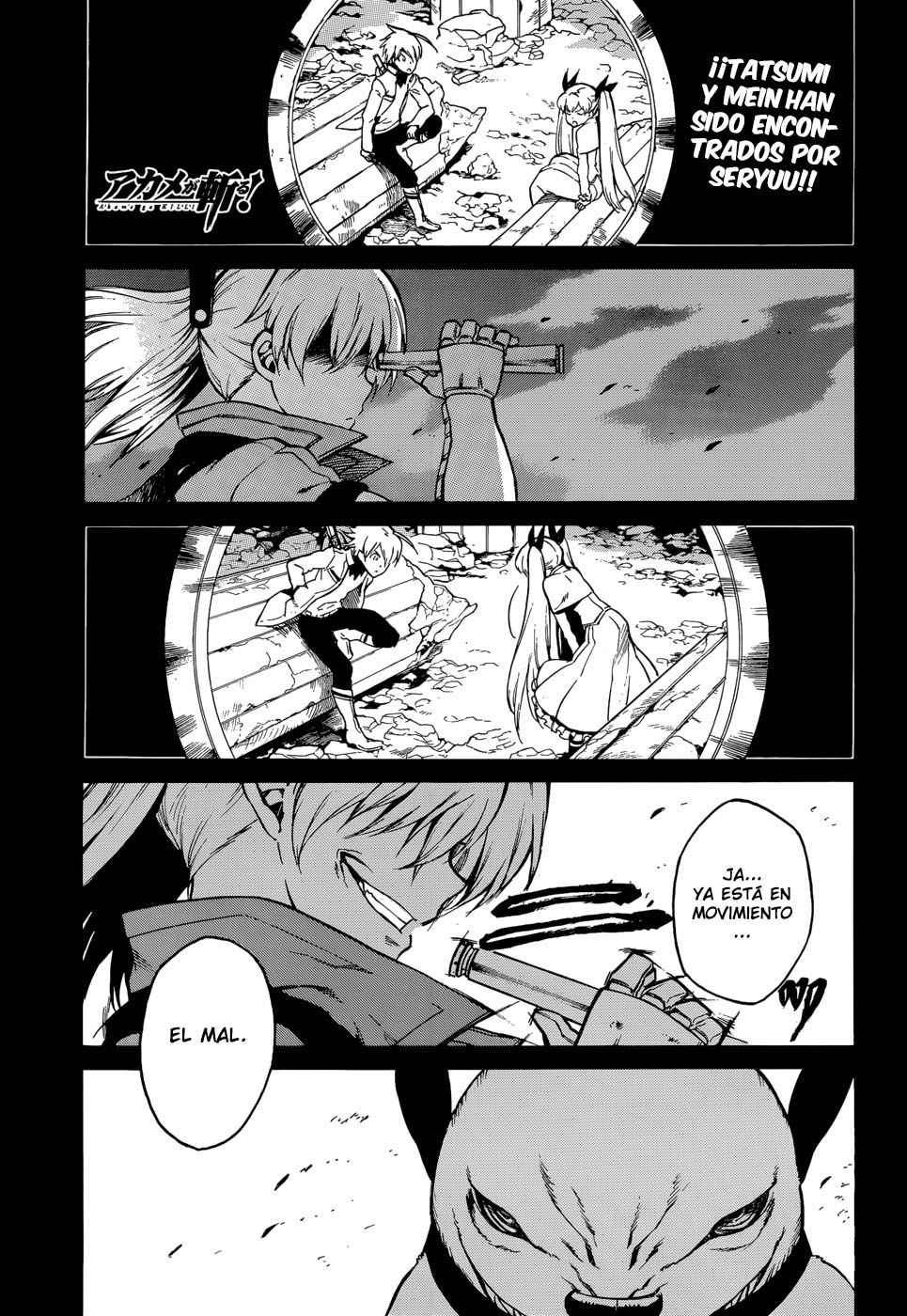 Read Akame ga Kill! ES Manga Online