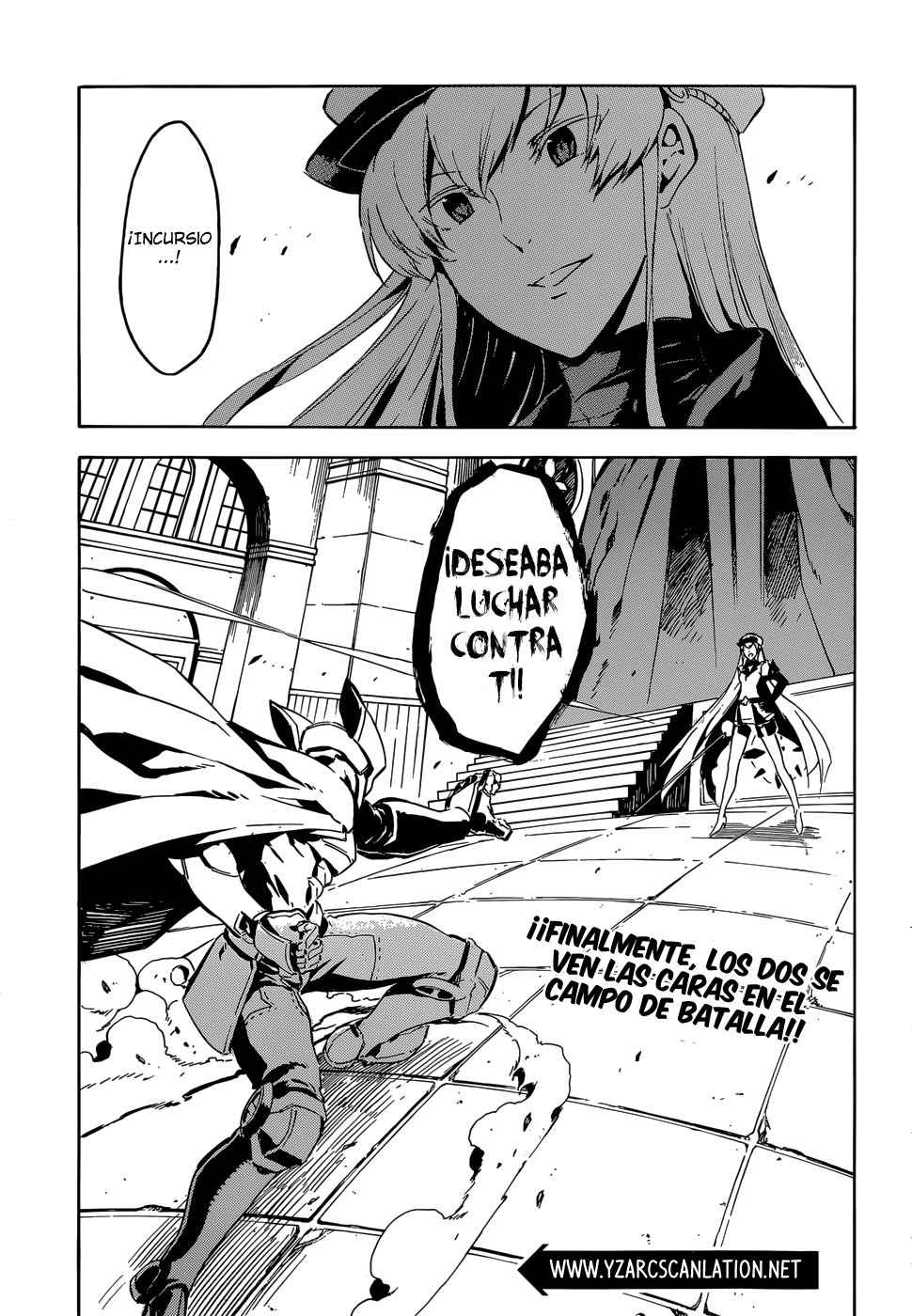 Read Akame ga Kill! ES Manga Online