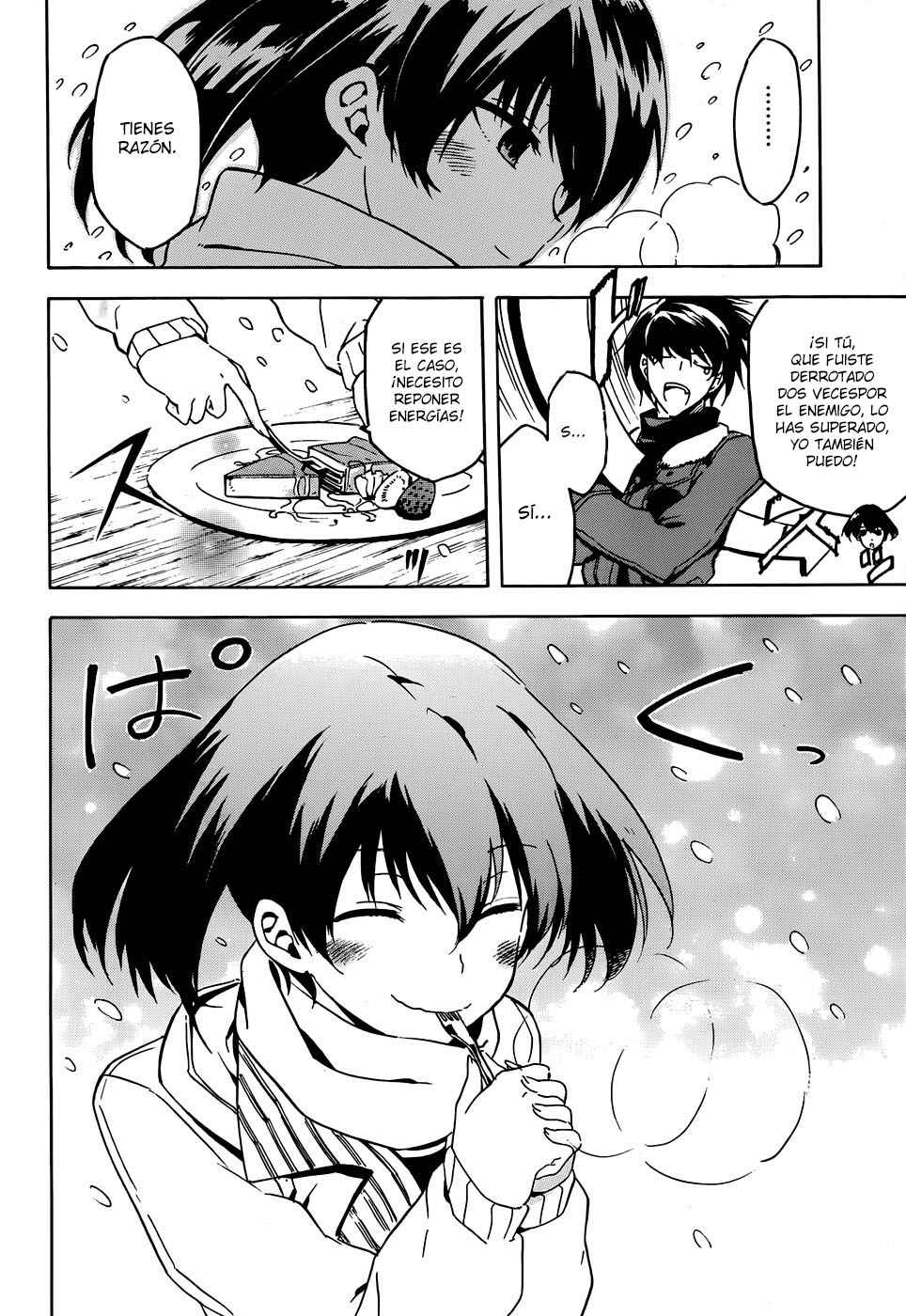 Read Akame ga Kill! ES Manga Online