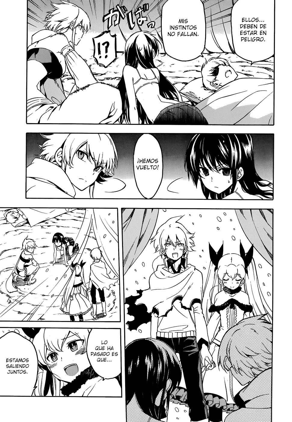 Read Akame ga Kill! ES Manga Online