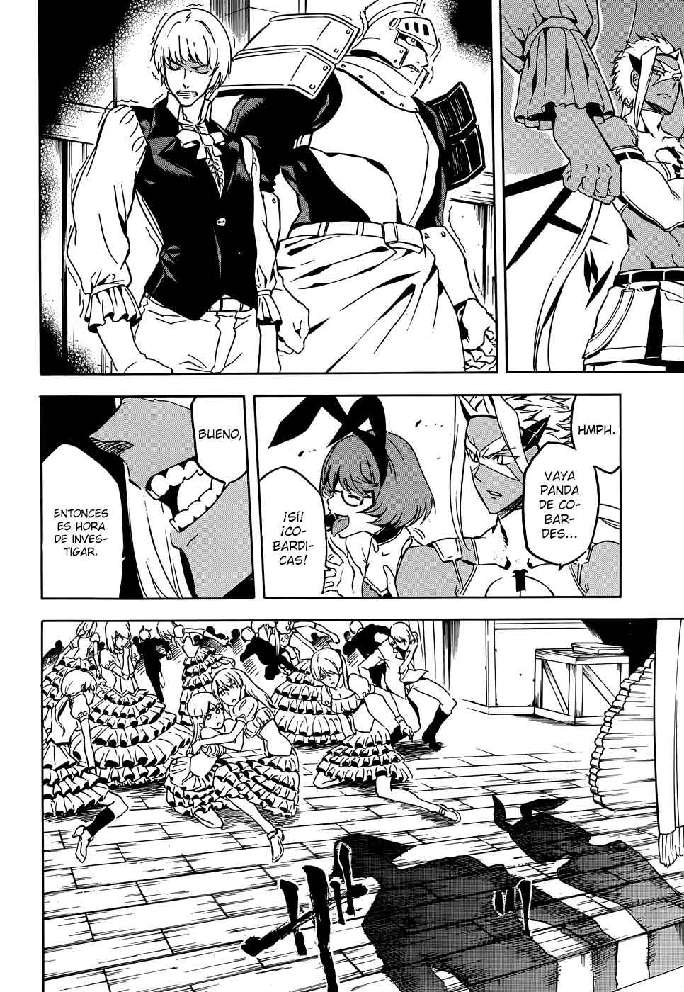 Read Akame ga Kill! ES Manga Online