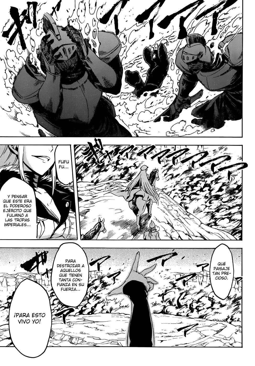 Read Akame ga Kill! ES Manga Online