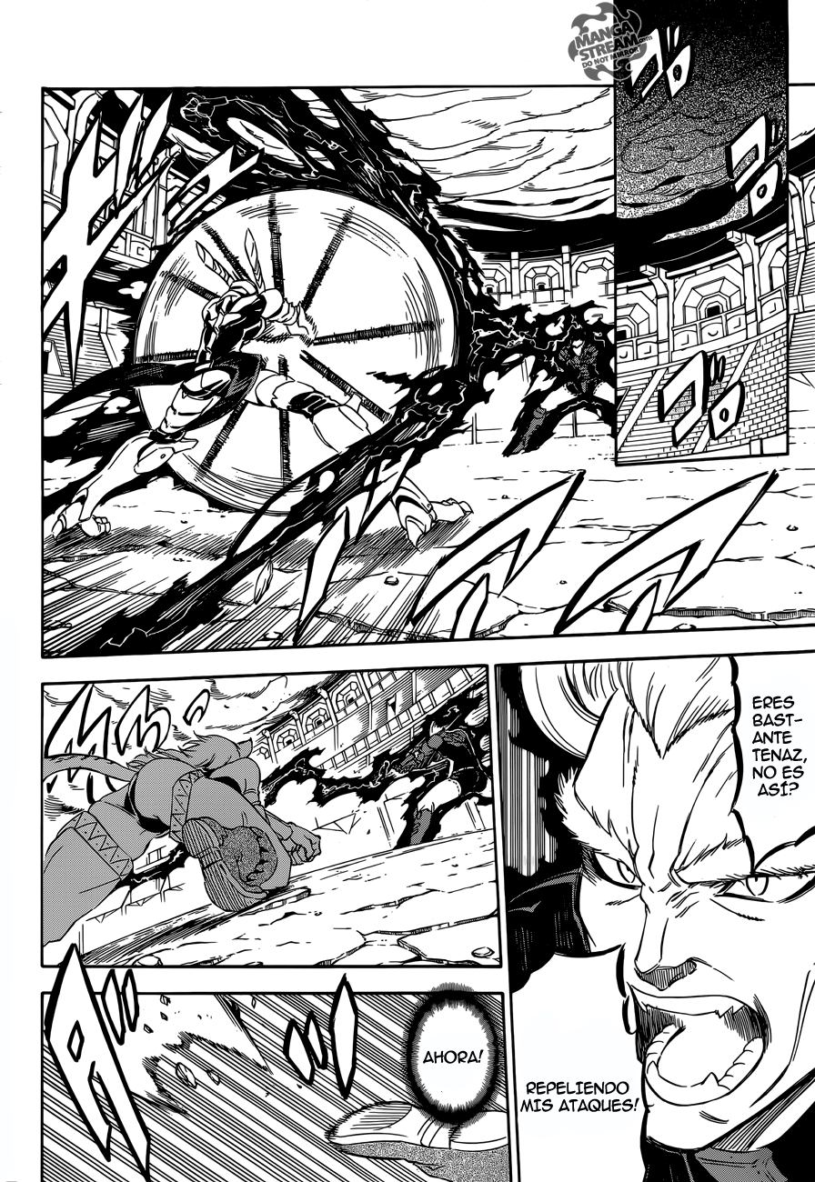 Read Akame ga Kill! ES Manga Online