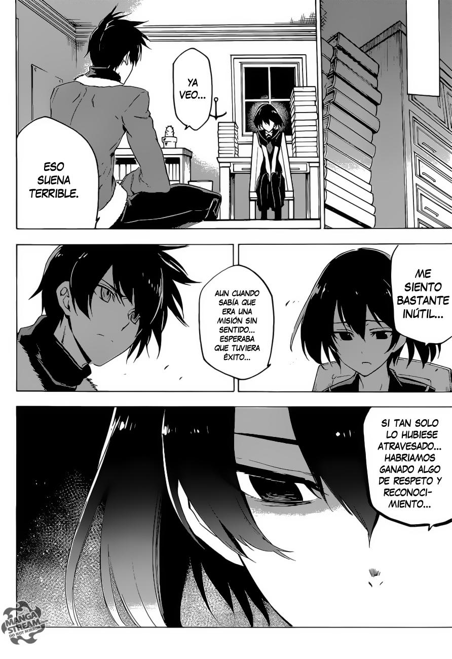 Read Akame ga Kill! ES Manga Online