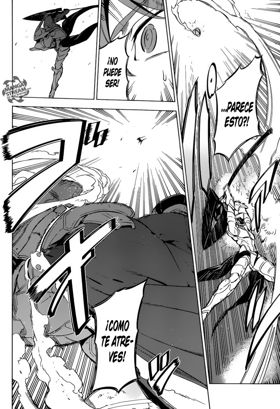 Read Akame ga Kill! ES Manga Online