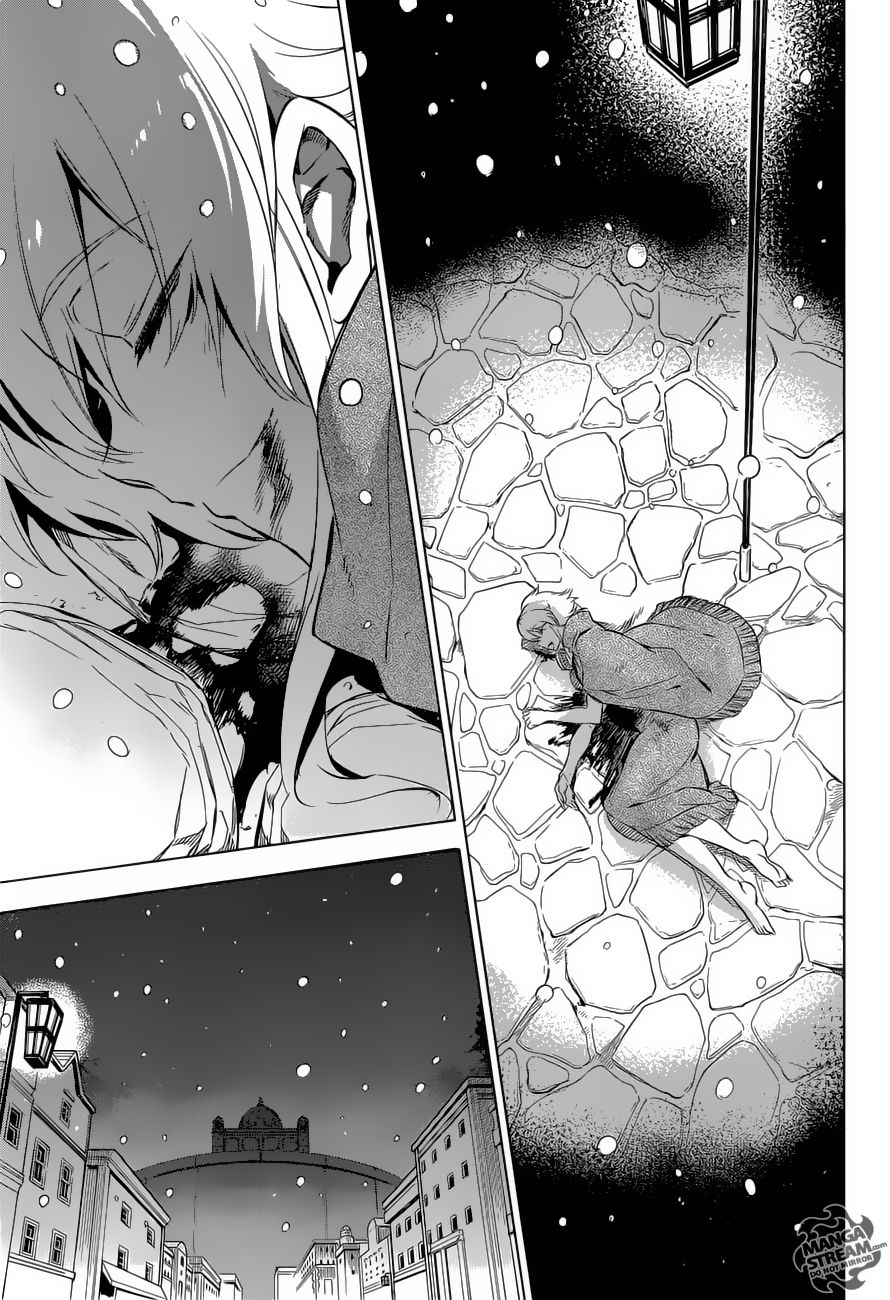 Read Akame ga Kill! ES Manga Online