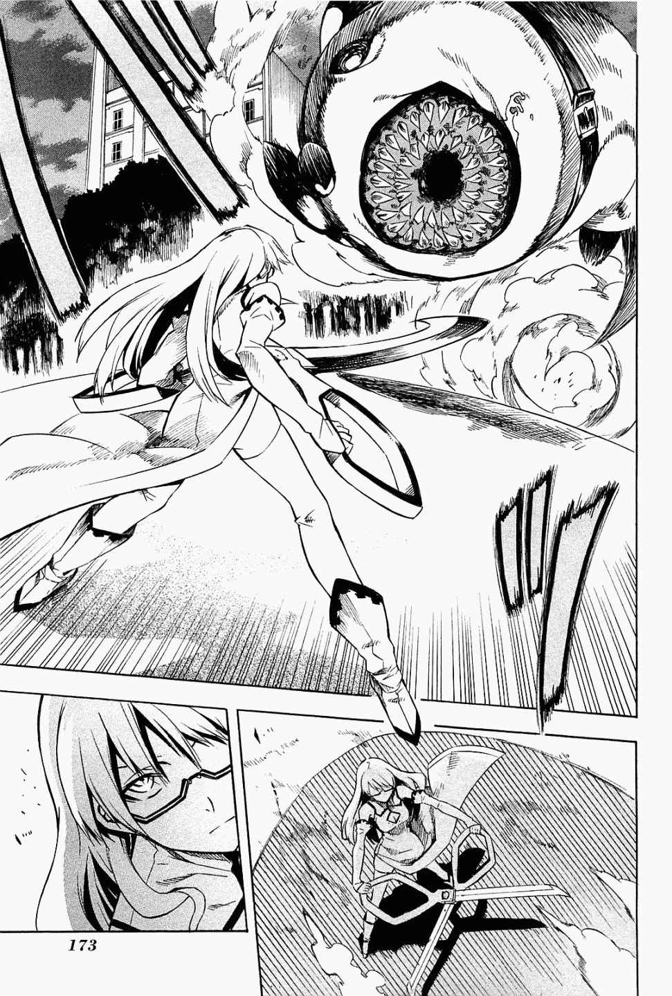 Read Akame ga Kill! ES Manga Online