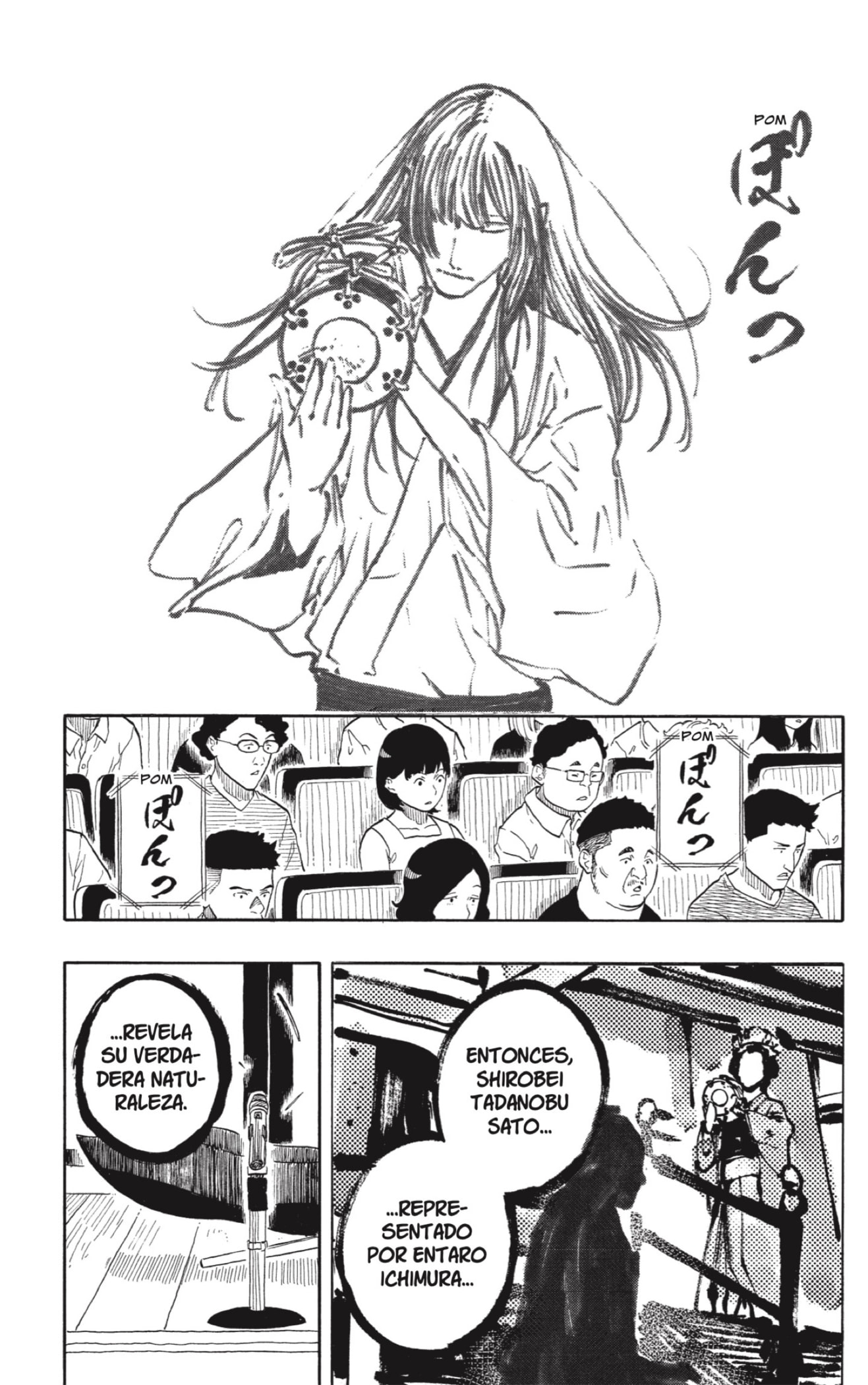 Read Akane-banashi ES Manga Online