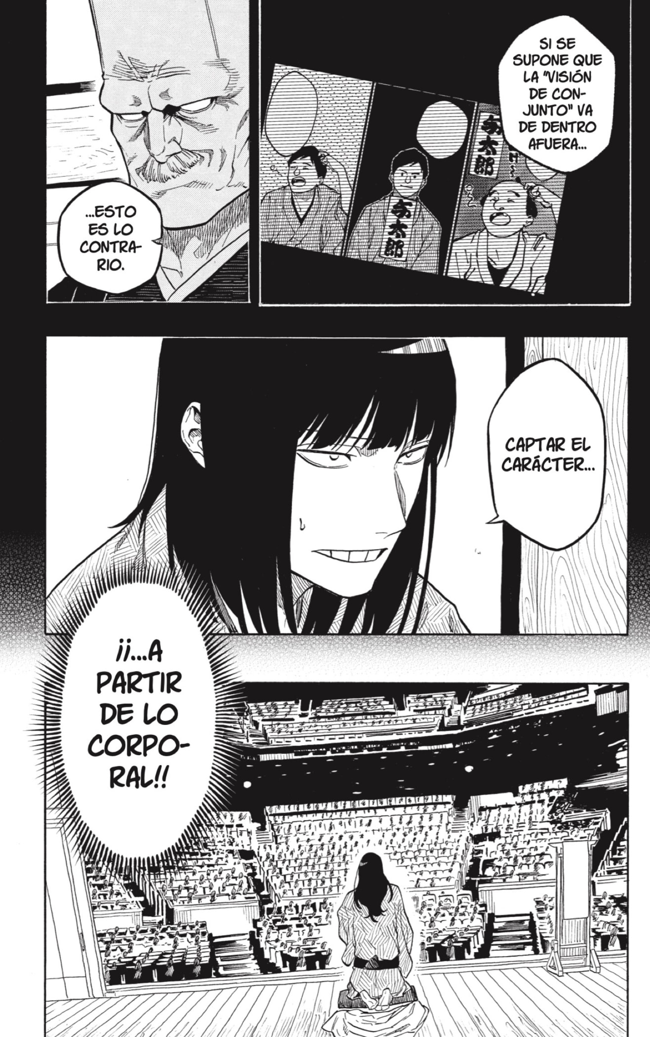 Read Akane-banashi ES Manga Online