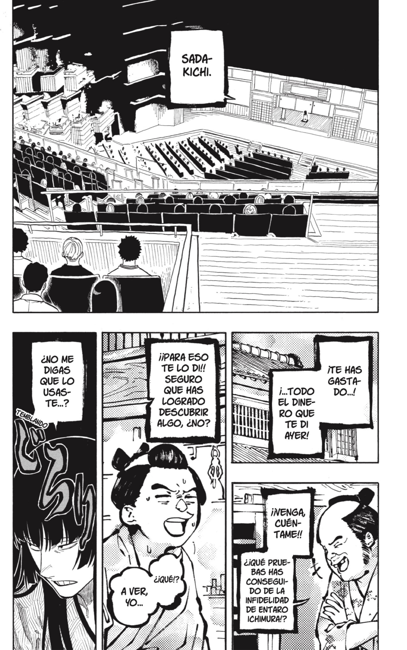 Read Akane-banashi ES Manga Online