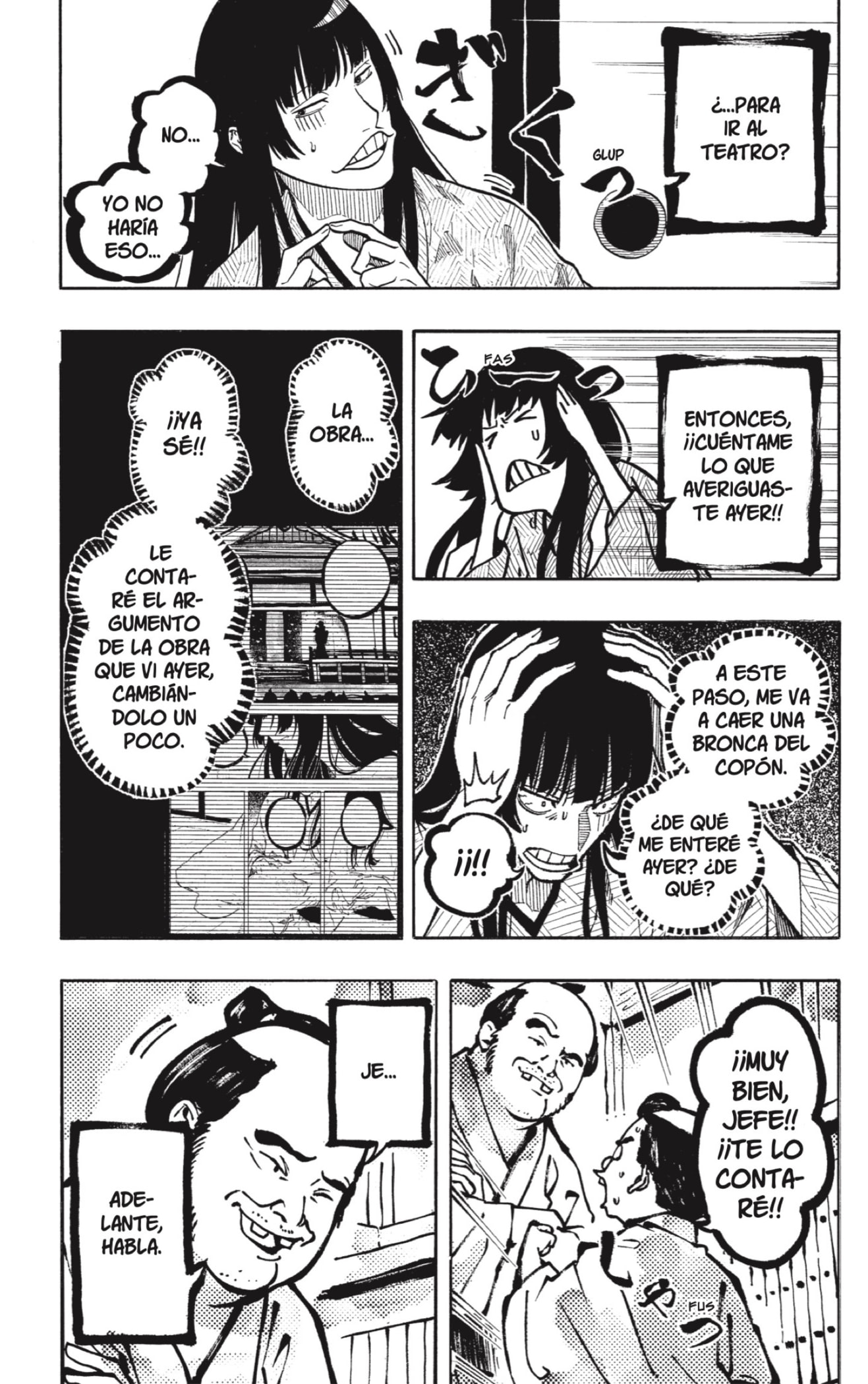 Read Akane-banashi ES Manga Online