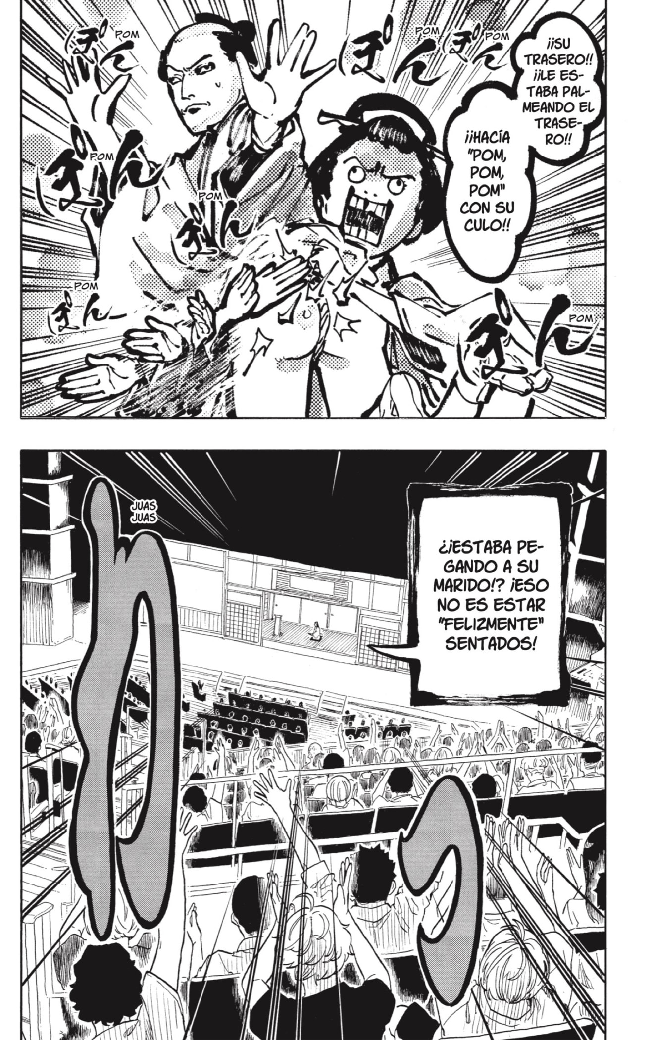 Read Akane-banashi ES Manga Online