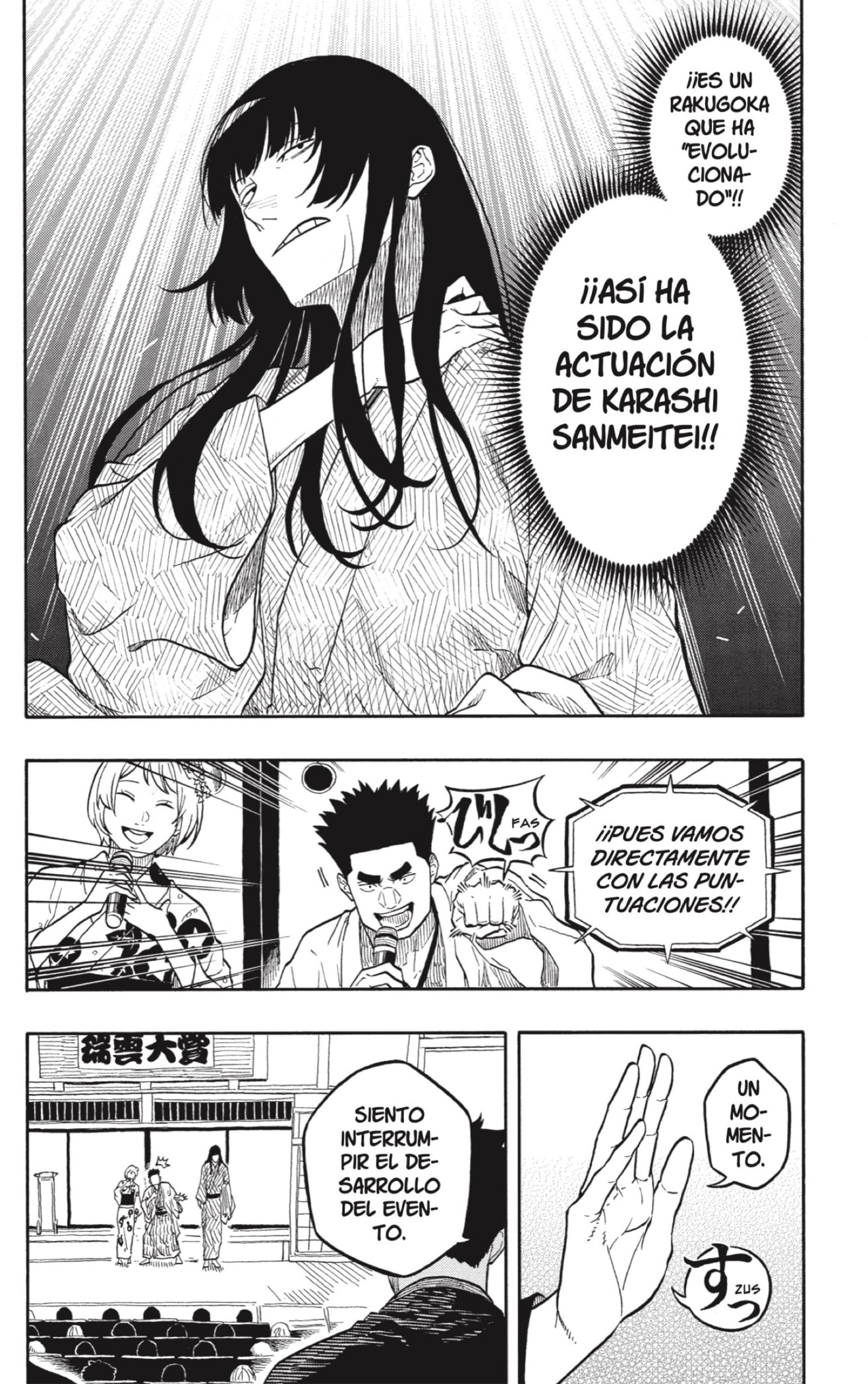 Read Akane-banashi ES Manga Online