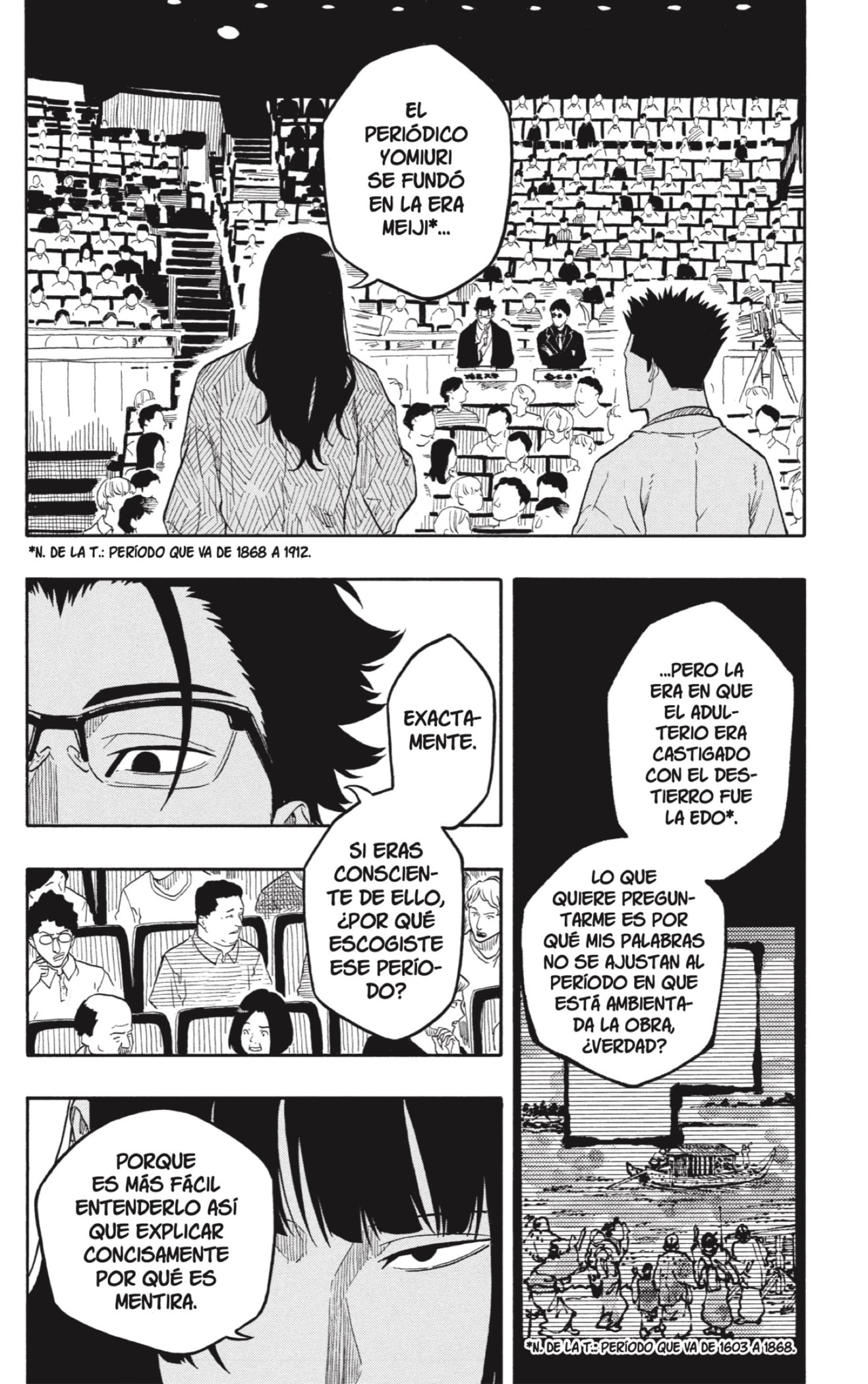 Read Akane-banashi ES Manga Online