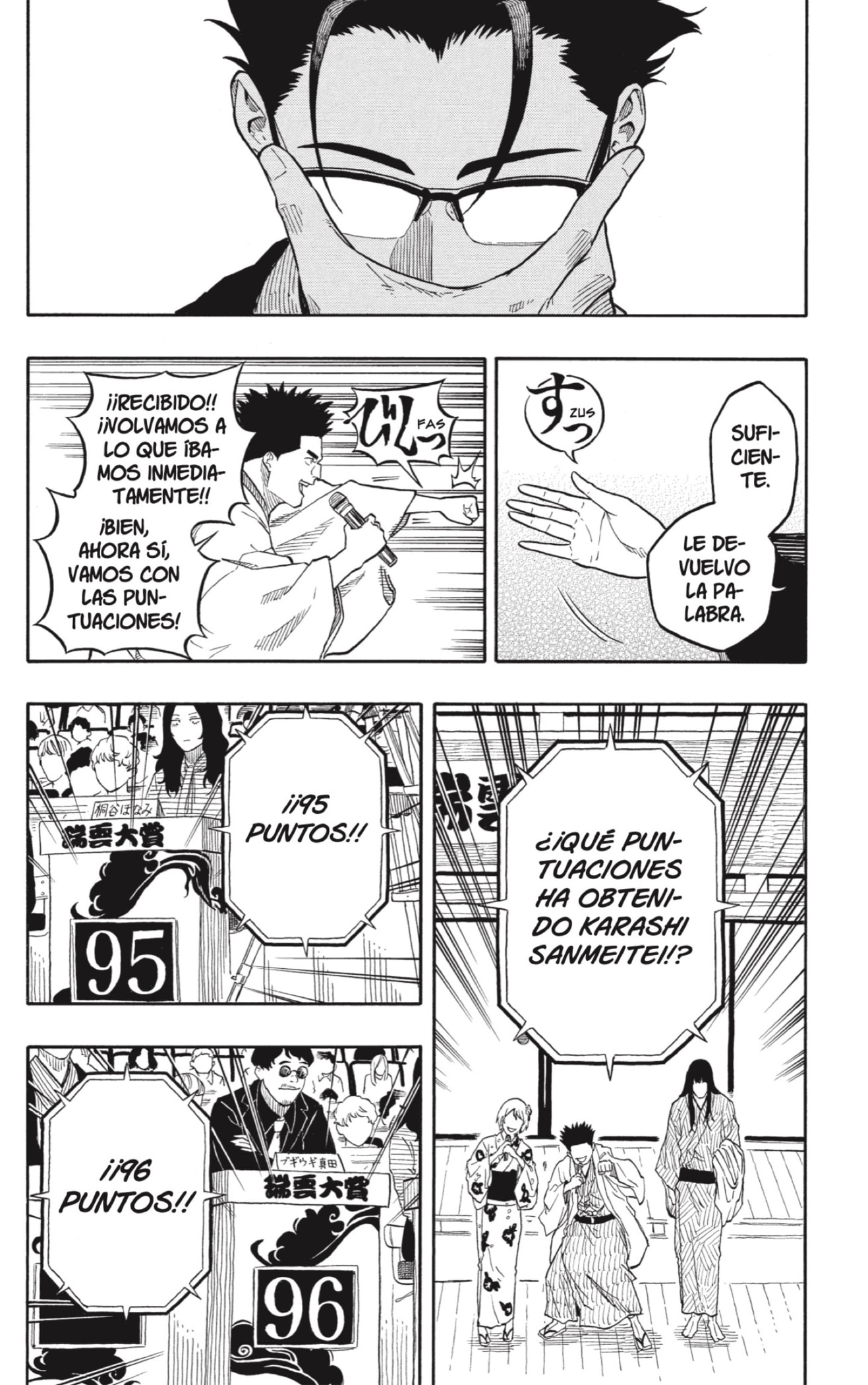Read Akane-banashi ES Manga Online