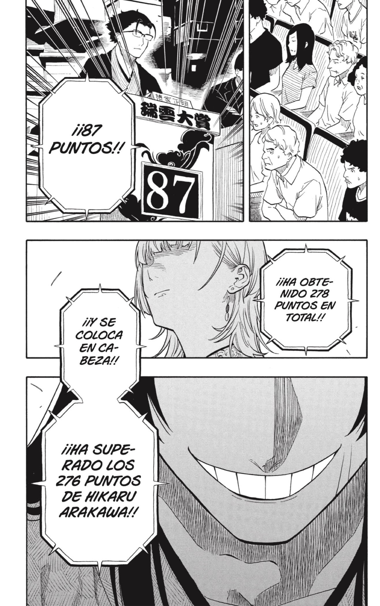 Read Akane-banashi ES Manga Online