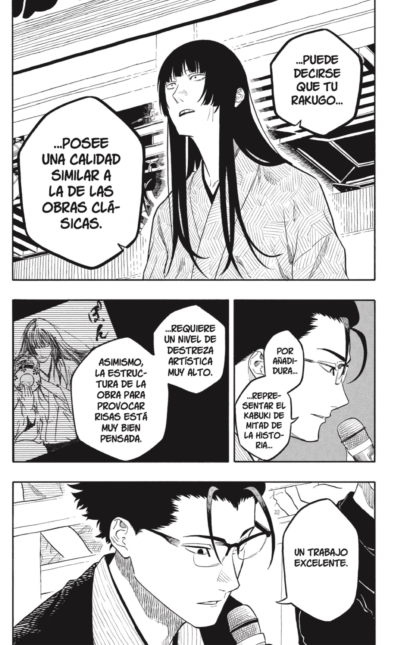 Read Akane-banashi ES Manga Online