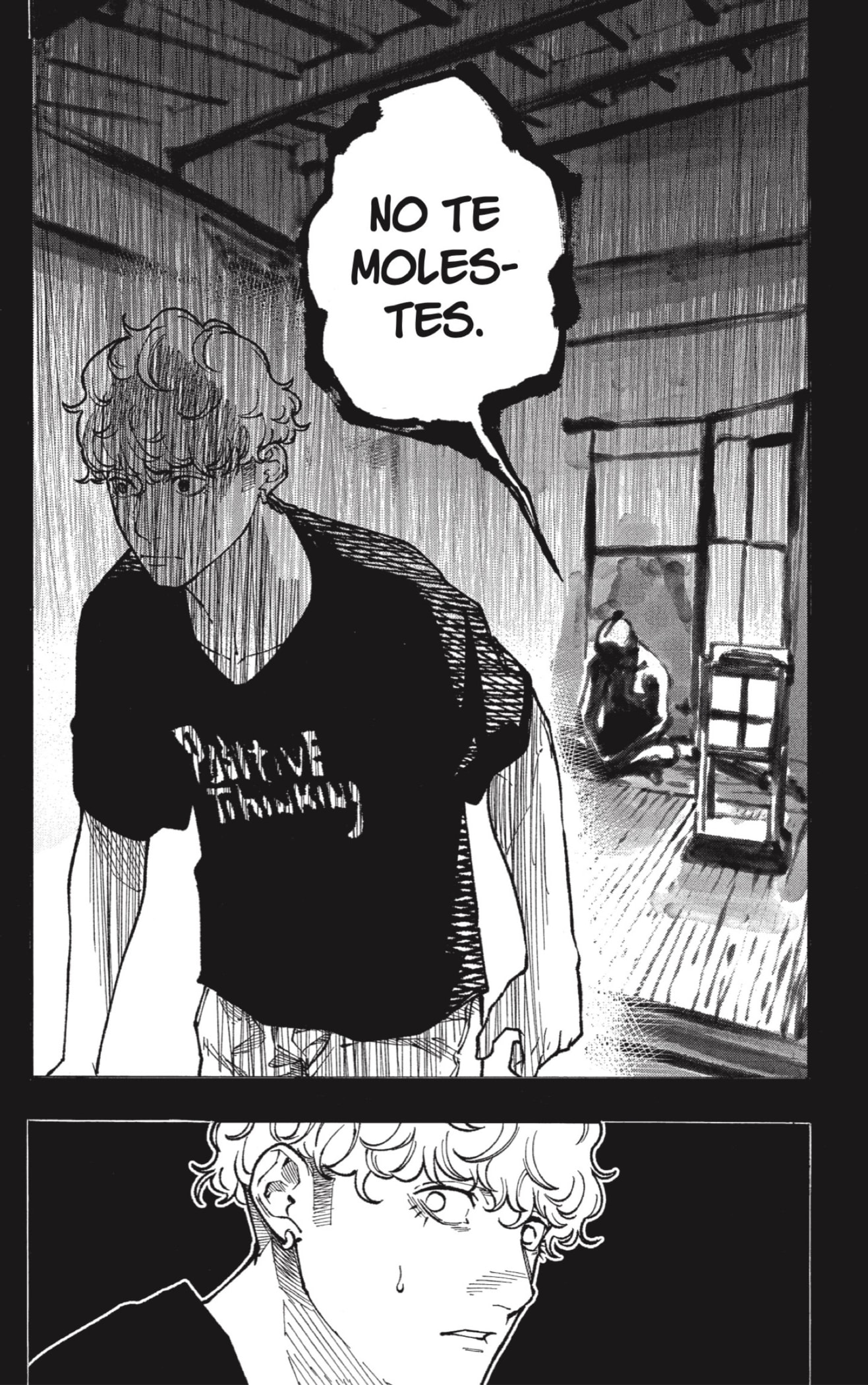 Read Akane-banashi ES Manga Online