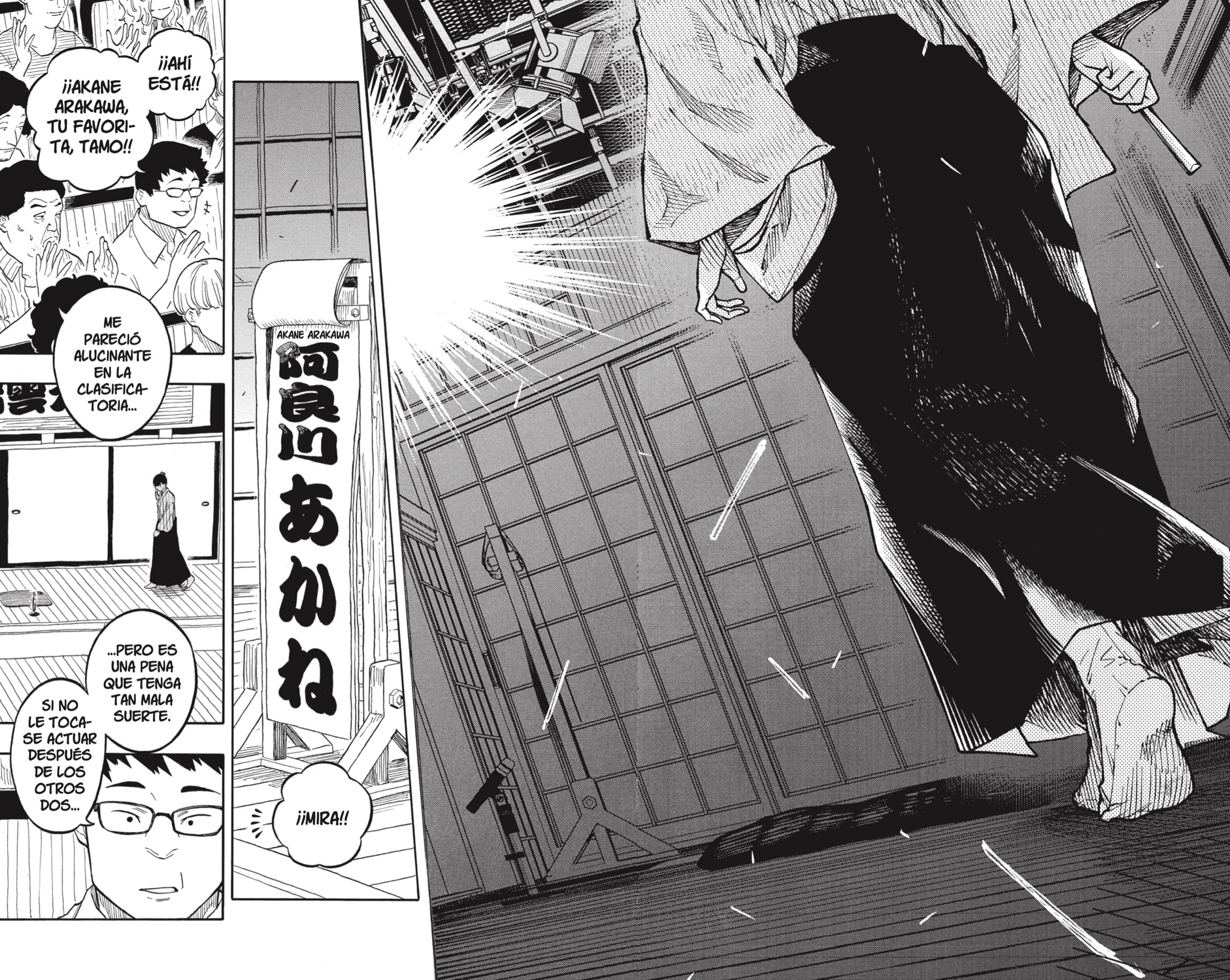 Read Akane-banashi ES Manga Online