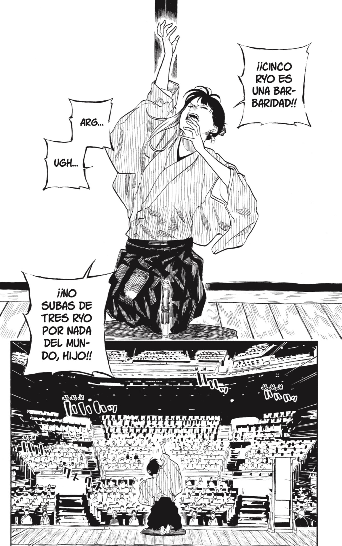 Read Akane-banashi ES Manga Online