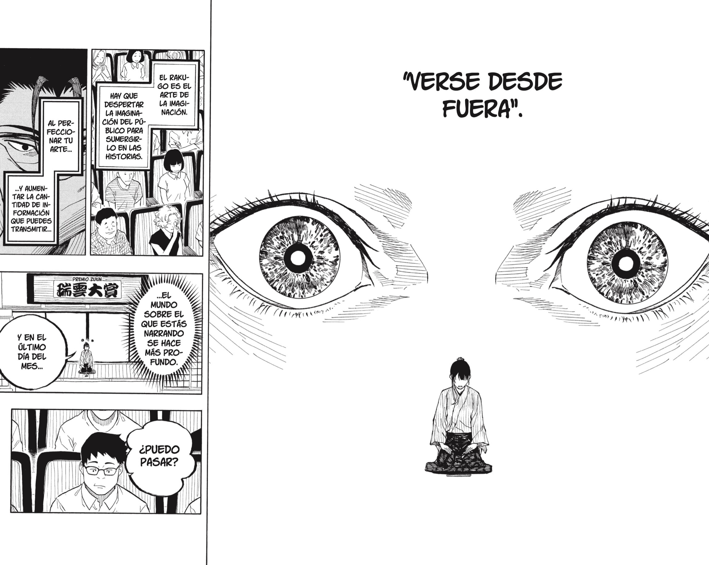 Read Akane-banashi ES Manga Online