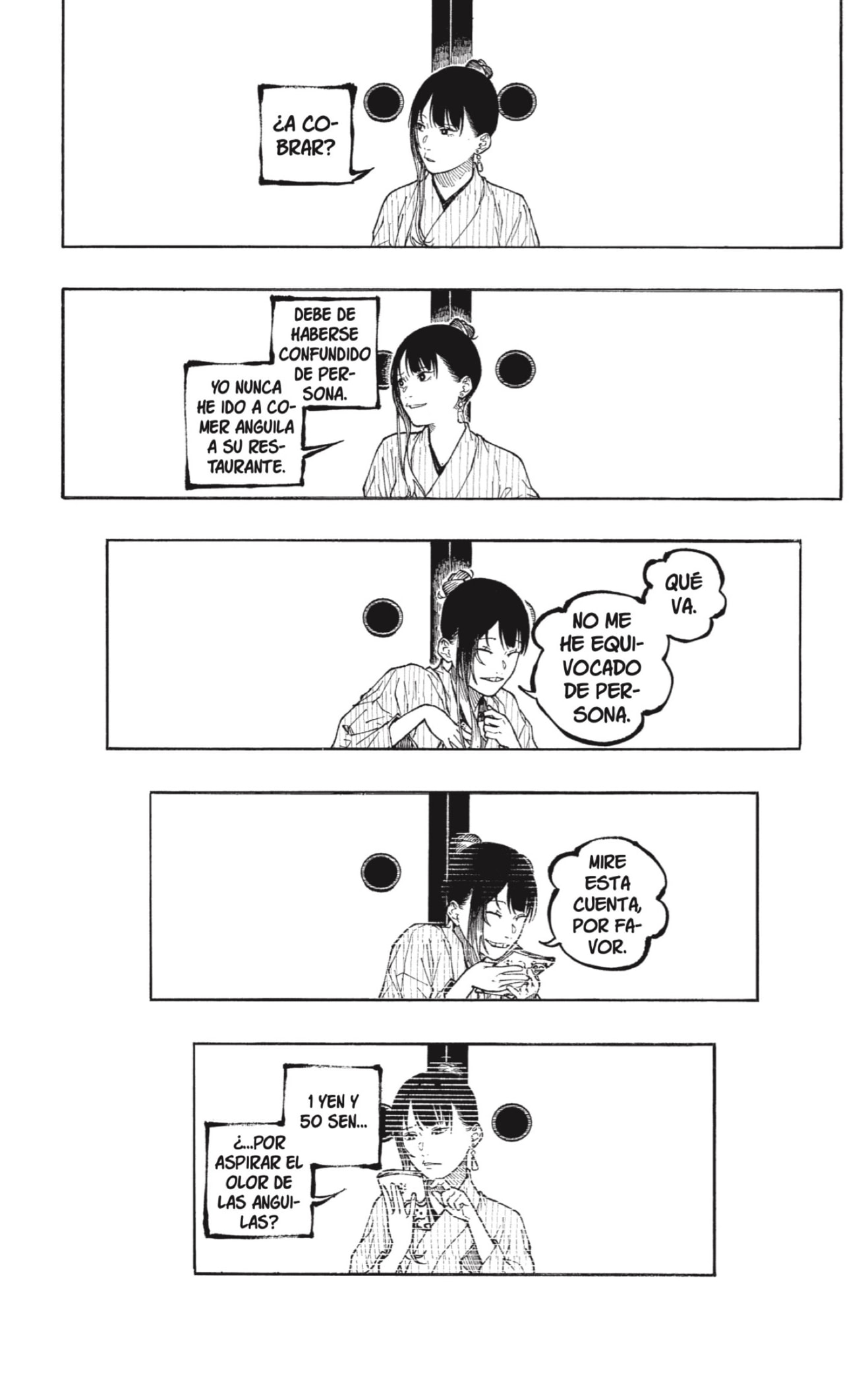 Read Akane-banashi ES Manga Online