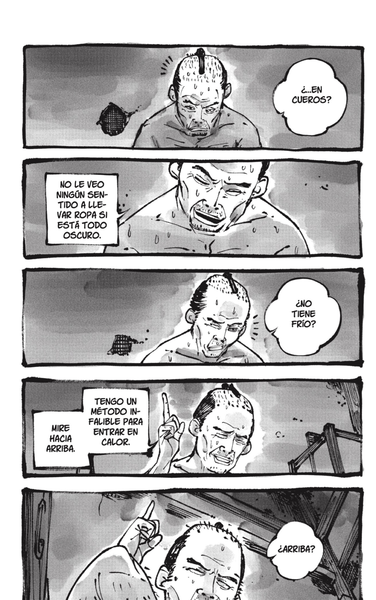 Read Akane-banashi ES Manga Online