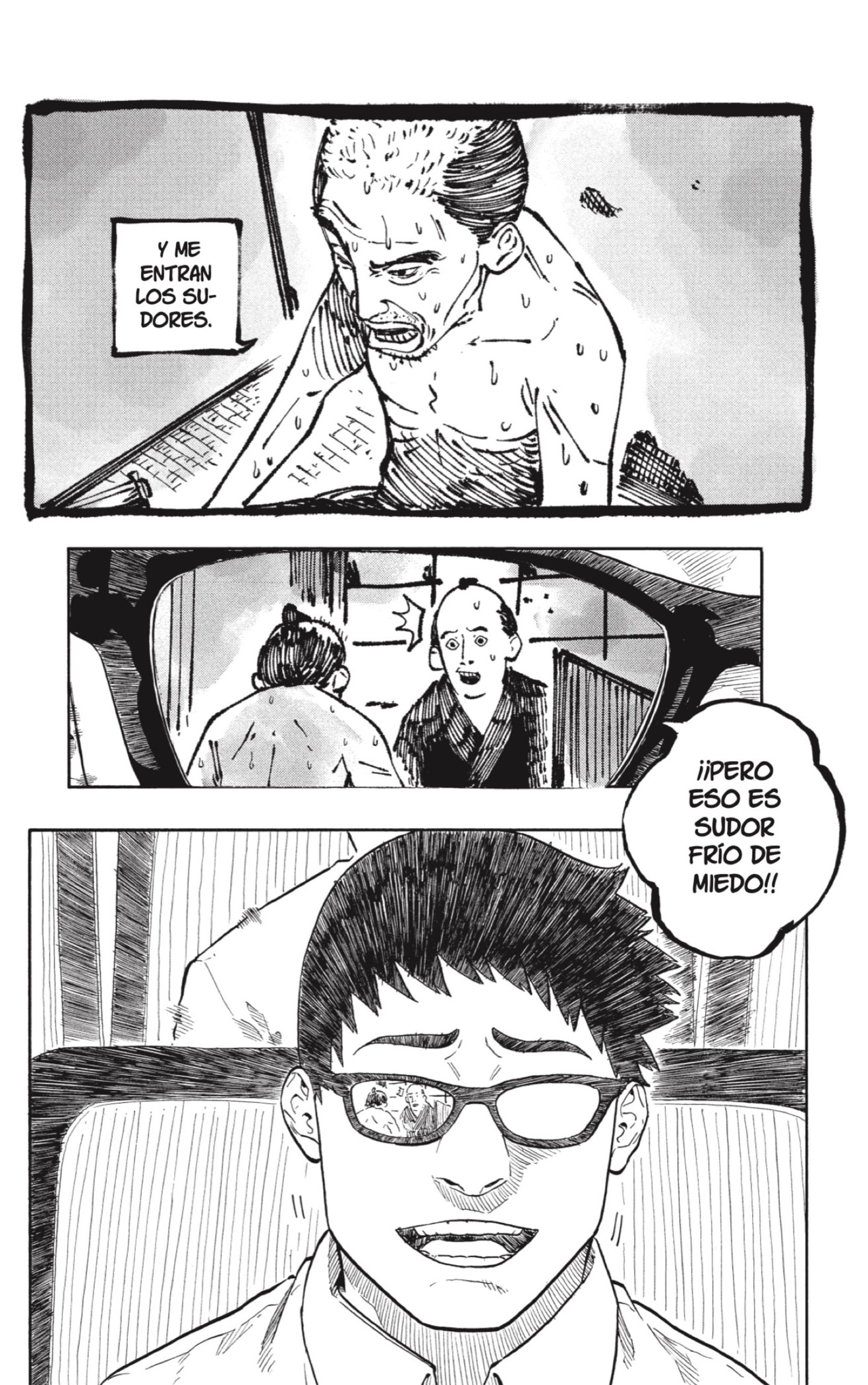 Read Akane-banashi ES Manga Online