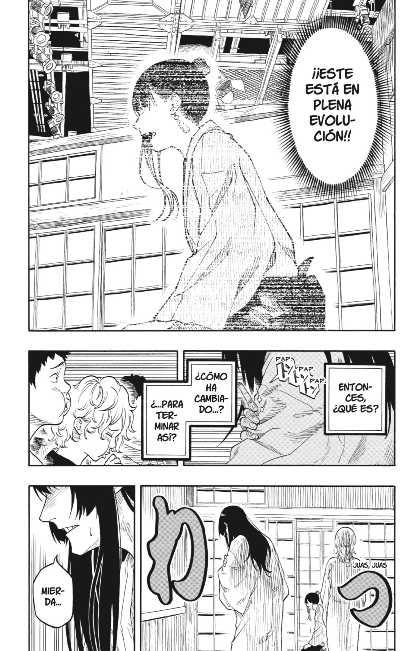 Read Akane-banashi ES Manga Online