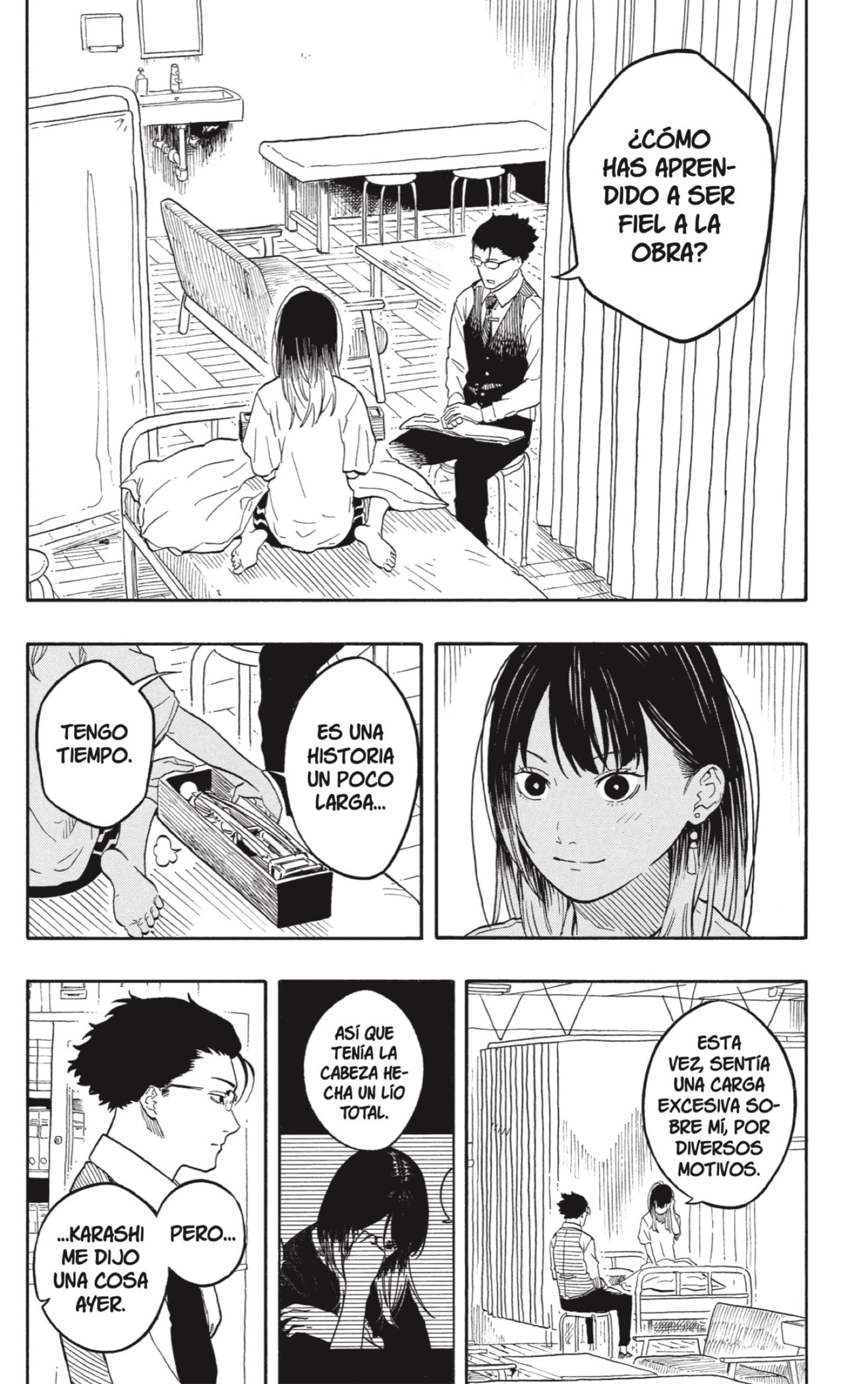 Read Akane-banashi ES Manga Online