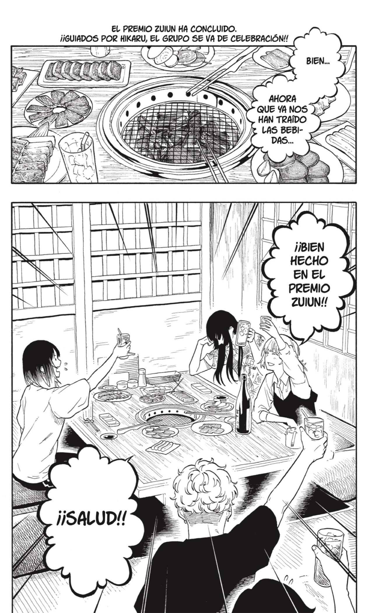 Read Akane-banashi ES Manga Online