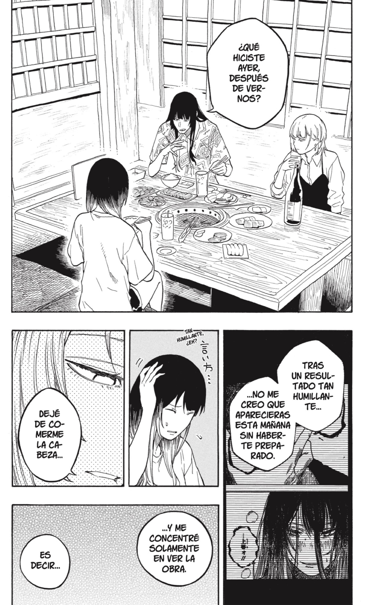 Read Akane-banashi ES Manga Online