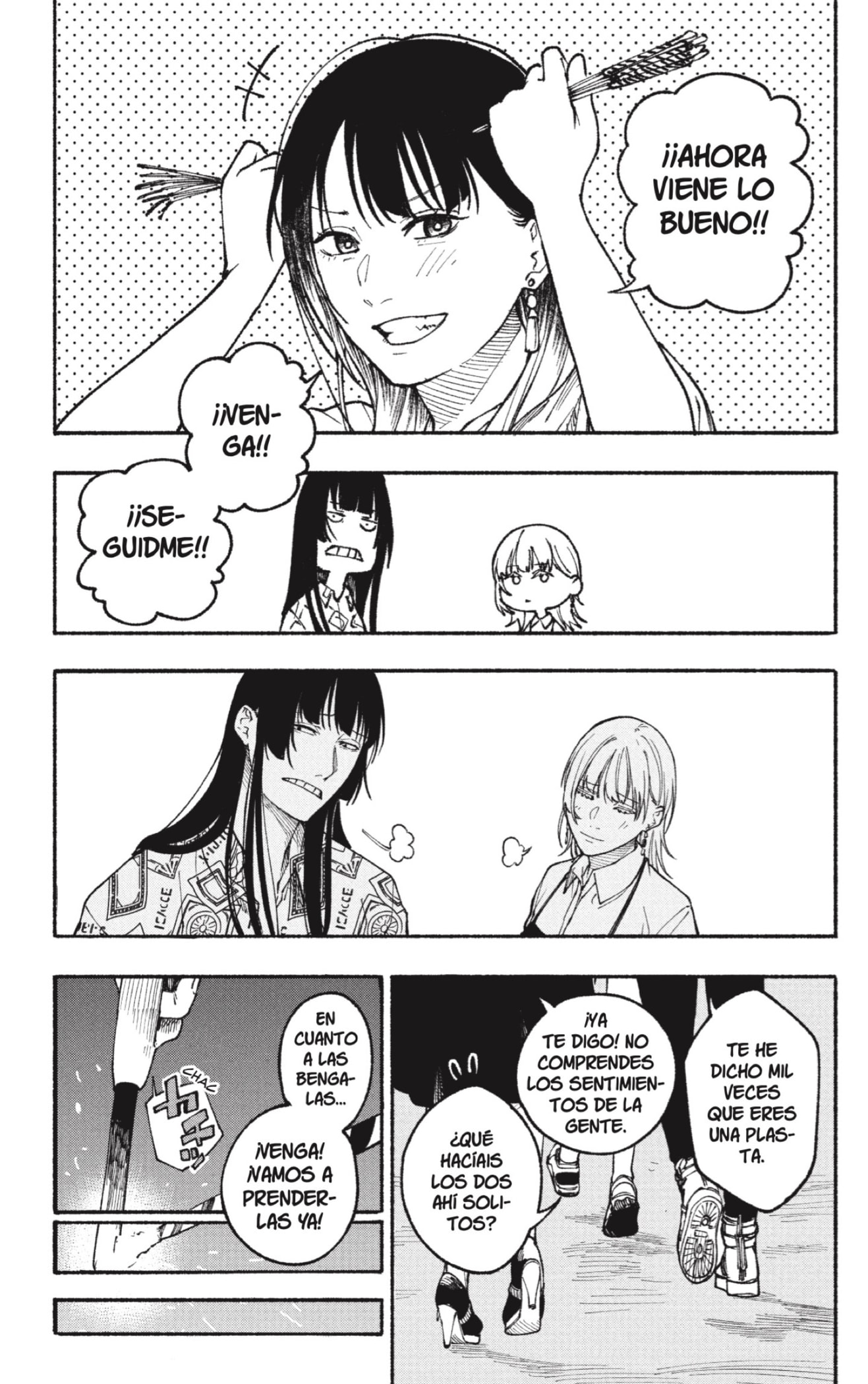 Read Akane-banashi ES Manga Online