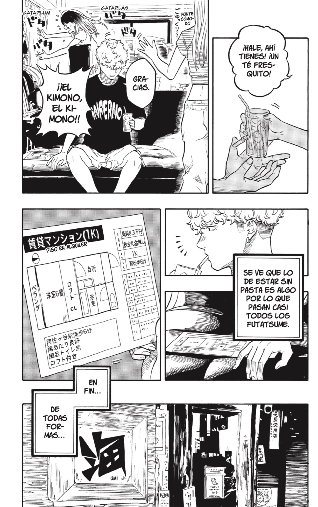 Read Akane-banashi ES Manga Online
