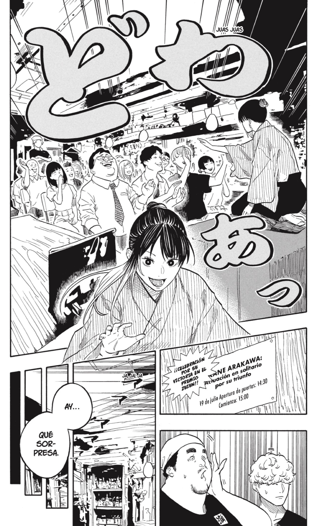 Read Akane-banashi ES Manga Online