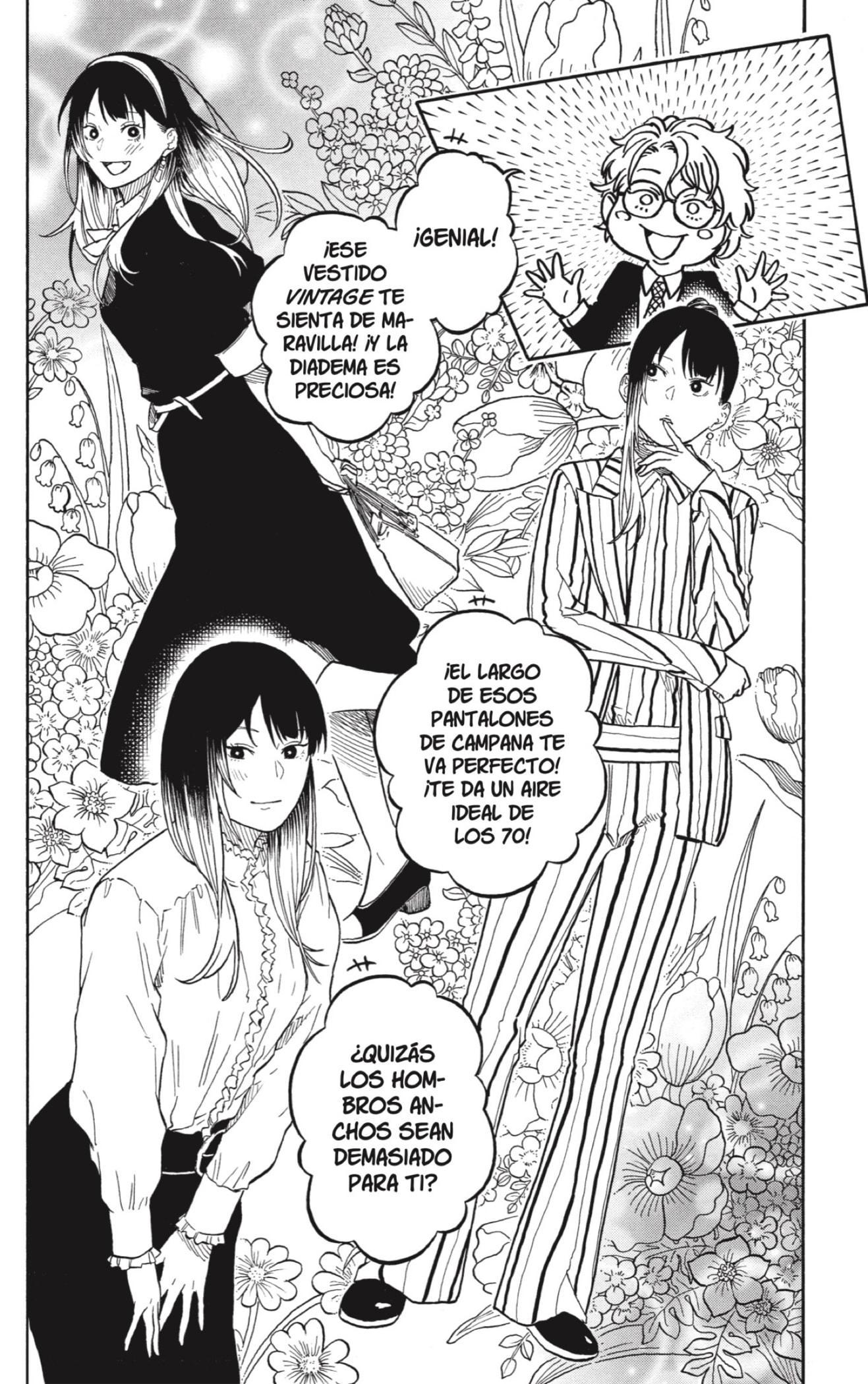 Read Akane-banashi ES Manga Online