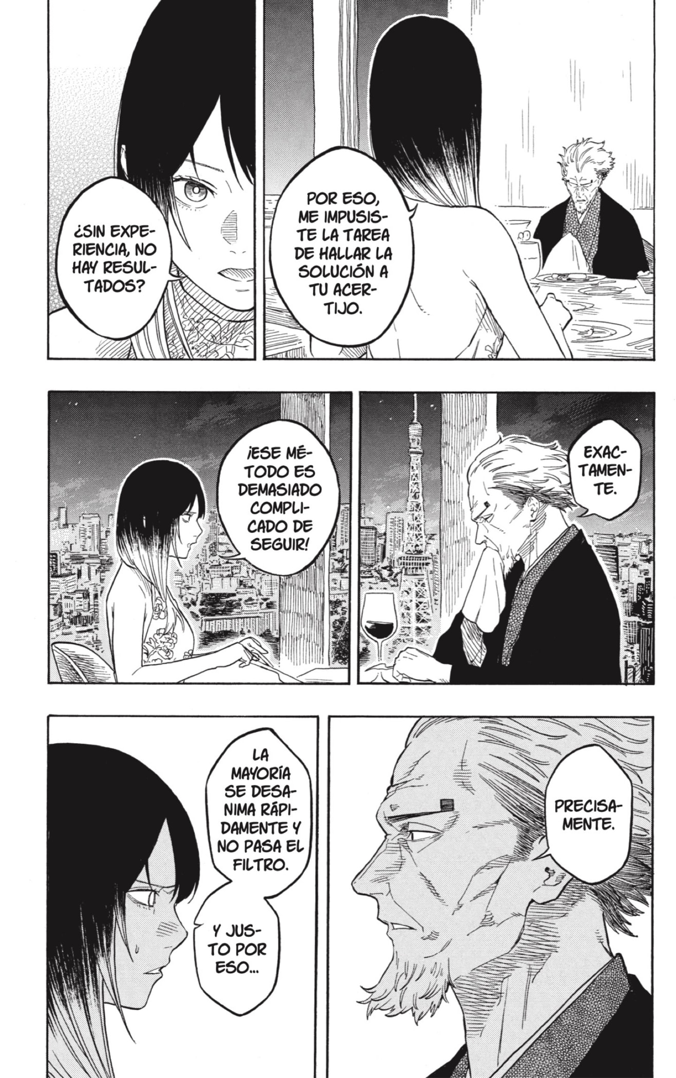 Read Akane-banashi ES Manga Online