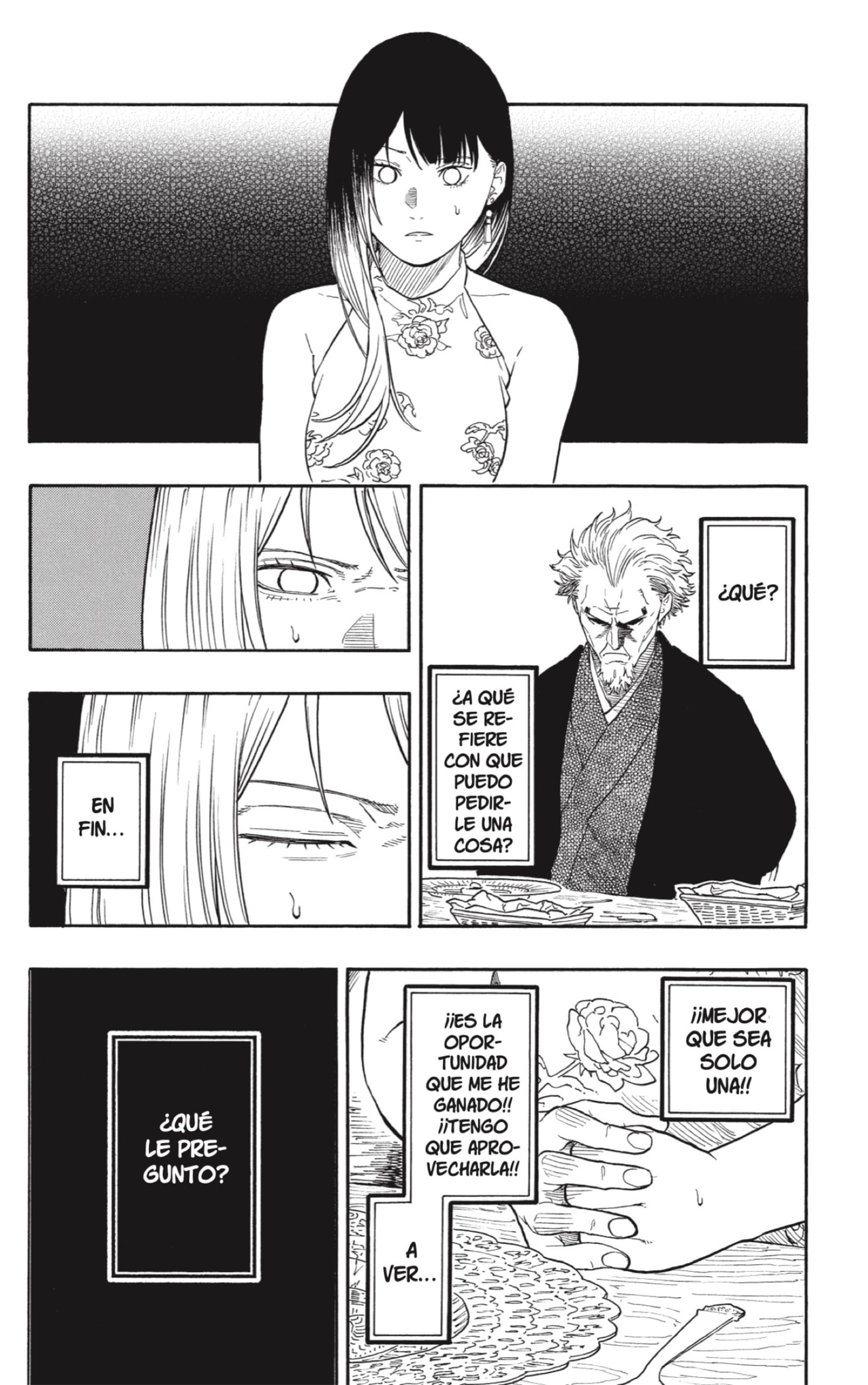 Read Akane-banashi ES Manga Online