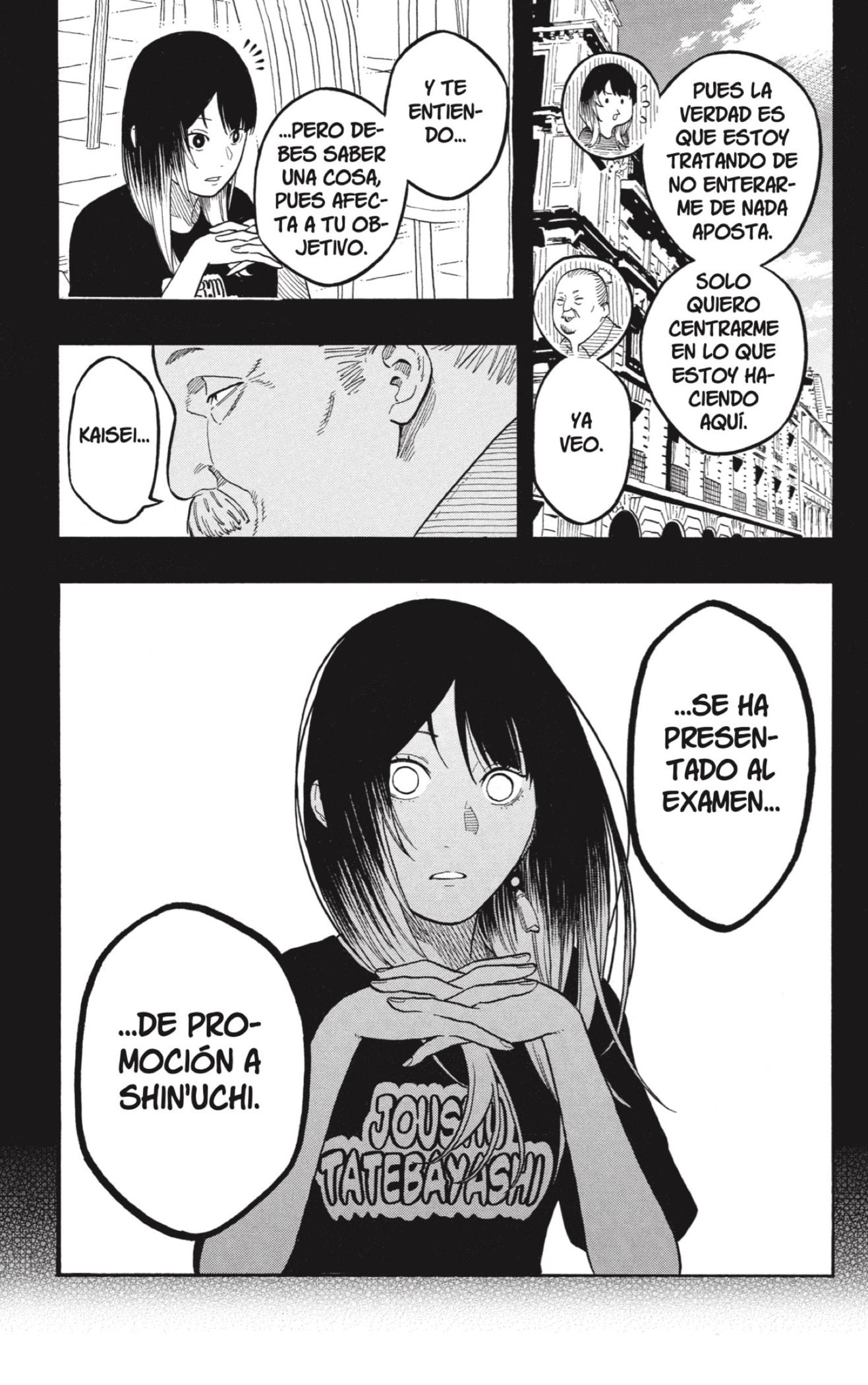 Read Akane-banashi ES Manga Online